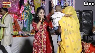 लांगुरिया धोखेबाज रेल में singer Nena Thakur [upl. by Norra]