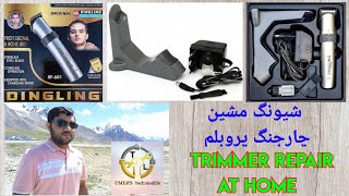 Trimmer charging problem repair at home  shaving machine charging stand not working  Dingling [upl. by Dewayne910]