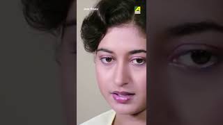 দেখা করতে এলে আর না বসেই চলে গেলে  Jwar Bhata  Shorts  Bengali Movie [upl. by Simpkins890]