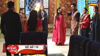 Tori pain to pain  15th nov 2024 friday  Episodic promo video 475  Odia serial promo  Tarang tv [upl. by Aerahs772]