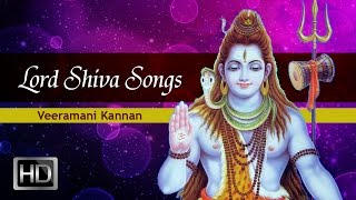 Kalabhairava Ashtakam  Lord Shiva Songs  Deva Raja Sevya Mana Pavangri Pankajam  Veeramani Kannan [upl. by Sarat]