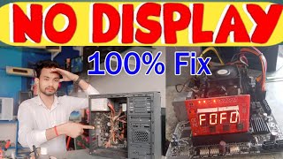 No display on monitor but cpu running  how to fix no display on pc  gigabayte gaf2a68hms1 [upl. by Liana]