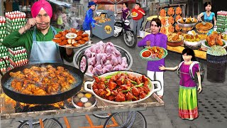 Famous Chicken Pakoda Cooking Recipe Street Food By Sardarji Hindi Kahaniya Hindi Moral Stories [upl. by Henrique303]