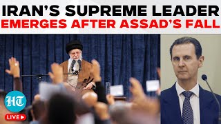 Khamenei LIVE  Iran’s Supreme Leader’s Comeback Speech  Fall Of Assad Regime  Syria Civil War [upl. by Anayaran]