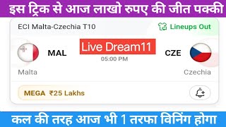 MAl vs CZE Live l Live MAl vs CZE Dream11 Team l Live MAl vs CZE Dream11 Prediction I Live T10 Team [upl. by Noryv]