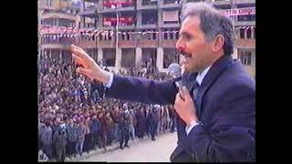 Refah Partisi 1994 Amasya Mitingi erbakan refahpartisi amasya [upl. by Katey]