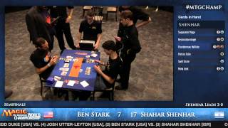 2013 Magic World Championship  Semifinal  Ben Stark vs Shahar Shenhar [upl. by Hardej]