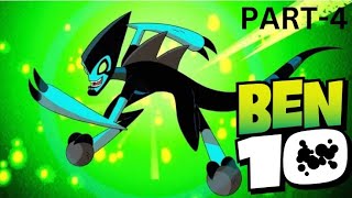 Ben 10 Power Trip complete gameplay walktrhrough Part 4 in hindi ben10 ben10alienforce ps5 [upl. by Tenney718]