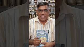 trending  coin book coin currency money indiancoins bookfair2024 [upl. by Annoya]