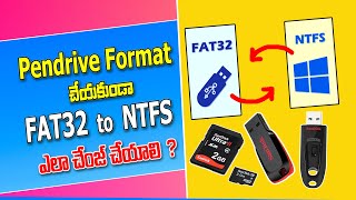 How to change FAT32 to NTFS usb without formatting in telugu [upl. by James]