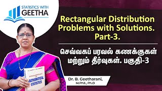 Rectangular Distribution Problems with Solutions Part 3 [upl. by Nelleeus]