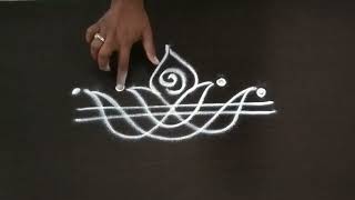 Easy Border Rangoli Designs  side Muggulu  side rangoli designs  latest border designs [upl. by Ursi313]