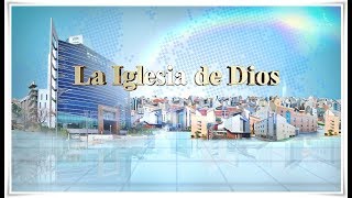 La Iglesia de Dios Sociedad Misionera Mundial [upl. by Lonergan]