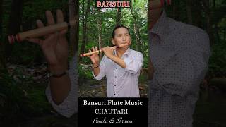 Flute  Morning Flute Music  Bansuri  Basuriko Dhun  Instrumental Flute Music flutemusic shorts [upl. by Nort]