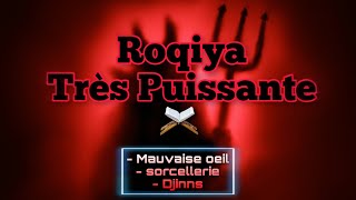 ROQYA Très Puissante Contre la Sorcellerie et tout Mal  pendaison des chayatines [upl. by Milas]