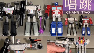 Transformers core class generation one megatron review Chang tiao 3rd party G1 gun alt mode figure [upl. by Adilem865]