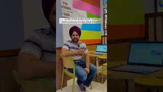 USIEF  usaeducation educationusa f1visa usembassy short trending punjab trendingreels [upl. by Adlitam]