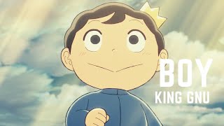 【王様ランキング】King Gnu  BOY  繁體中文字幕 [upl. by Enyaw279]