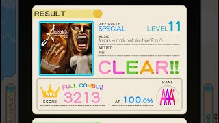 【REFLEC BEAT plus】Anisakis somatic mutation typeForzaspecial 100AJR 手元付き [upl. by Eirrak448]