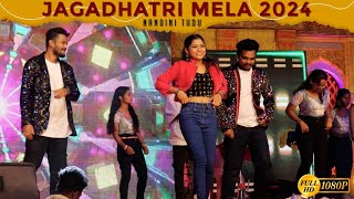 Shankar And Nandini Dance GroupBaripada JD Mela Masa Army Program 2024New Santali Video [upl. by Ardnasil851]