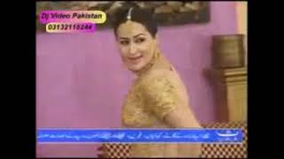 Nerges Jani avy ga maza O Jani avy ga Maza Naseebo Lal Latest Mujra 2024 [upl. by Hluchy926]