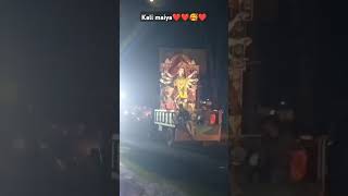 Kali maa ka visrajan bhopal reli bhavyatra hai [upl. by Ramed]