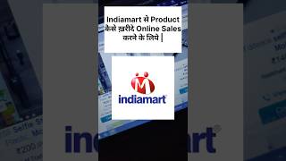 Online sell Product with indiamart shorts indiamart ecommerce onlinebusiness [upl. by Yrbua121]