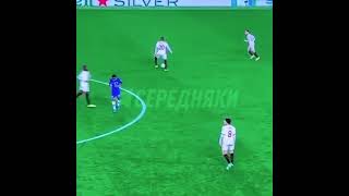 Sergiño Dest  Magic Skills vs Chelsea New Cafu [upl. by Anialram]