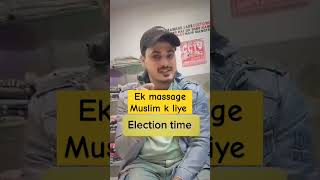 Election se pehle ye video zarur dekhe or share kare shortfeed election [upl. by Abbe]