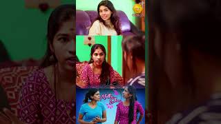 mokka joke adikka kudathu Madhu Shree shortsfeed shortvideo shortsvideo shortsviral ytshorts [upl. by Shurwood]