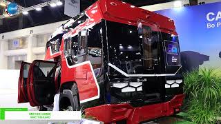 Bangkok International Motor Show 2022 Motor Home  MHC Thailand [upl. by Novy167]