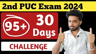 Most effective study time table for 2nd puc exam 2024 Karnataka  30 days strategy of toppers [upl. by Yttisahc]