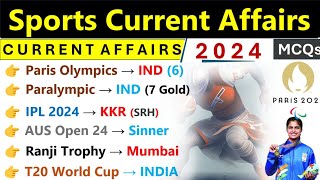 Sports 2024 Current Affairs  Sports Current Affairs 2024  For SSC Railway NTPC BPSC [upl. by Theo]