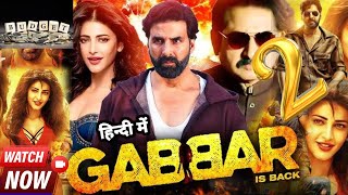 Gabbar 2 Gabbar is back Movie Budget Release Date Income amp Cast Revealed [upl. by Gelb]