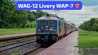 Very Rare LOCO WAG12 Livery WAP7 Hits Sardiha at 130KmHr 😍🔥 [upl. by Attennod]