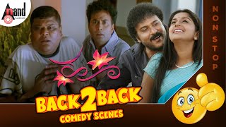 Hoo Back to Back Comedy Scenes  VRavichandran  Sharan  Namitha  Bullet Prakash Rangayana Raghu [upl. by Eittah690]