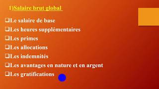 le salaire brut Global [upl. by Llertnov]