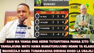 🔴RAIS WA YANGA ENG HERSI ATOA TAMKO ZITOTUTAPITISHA PANGA ZITO USAJILIWATU HAWA WANATUHUJUMU [upl. by Brod]