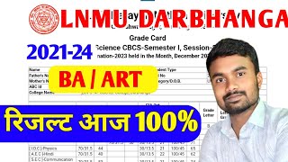 LNMU BA PART 3 RESULT 100 जारी आज  lnmu ba part 3 result 202124 [upl. by Zebapda]