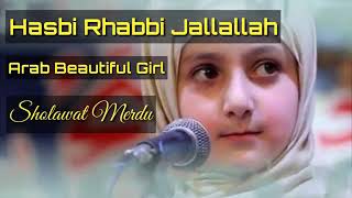 Hasbi Rabbi Jallallah Sholawat Merdu [upl. by Leola539]