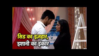 Sanjivani WHAT Ishani REJECTS Dr Sids PROPOSAL [upl. by Amsaj]