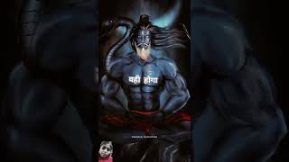 mere mahadev bahut bhole hai shortsvideo shivarti viralvideo youtubeshorts foryou mahadev [upl. by Lynette]