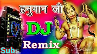 Hanuman Chalisa DJ remix 🙏👍  Bhakti Video Song  DJ remix song  Jagdish Sharma official [upl. by Yliah]