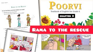 Rama to the rescue  Class 6 English poorvi  Fables and folk tales  Question Answer  new ncert [upl. by Jelsma]