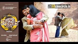 Prithvi Kannada Movie Saxophone Song  Ninagende Visheshavada  Puneeth Rajkumar Parvathi Menon [upl. by Sarid]