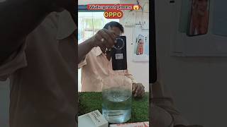 Oppo f27 Pro plus waterproof test 😱 watertest trendingvideo viralvideo [upl. by Merv]