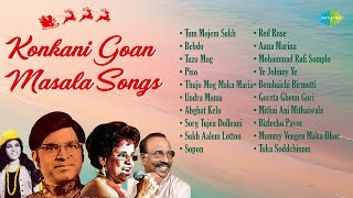 Konkani Goan Masala Songs  Tuzo Mog  Undir Mama Ailo  Alfred Rose  Lorna  Old Konkani Hit Songs [upl. by Lebasiairam967]