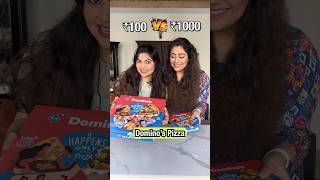 😍₹100 vs ₹1000 Domino’s Pizza Food Challenge thakursisters foodchallenge shorts [upl. by Vaules]