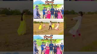 tauba re tauba Full video songstalin movie video songs chiranjeevi Trisha🥰trend trending viral [upl. by Sharona361]