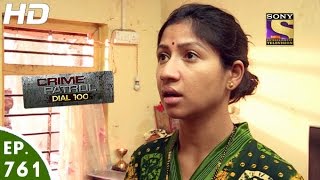 Crime Patrol Dial 100  क्राइम पेट्रोल  Episode 361  10th January 2017 [upl. by Delmor]